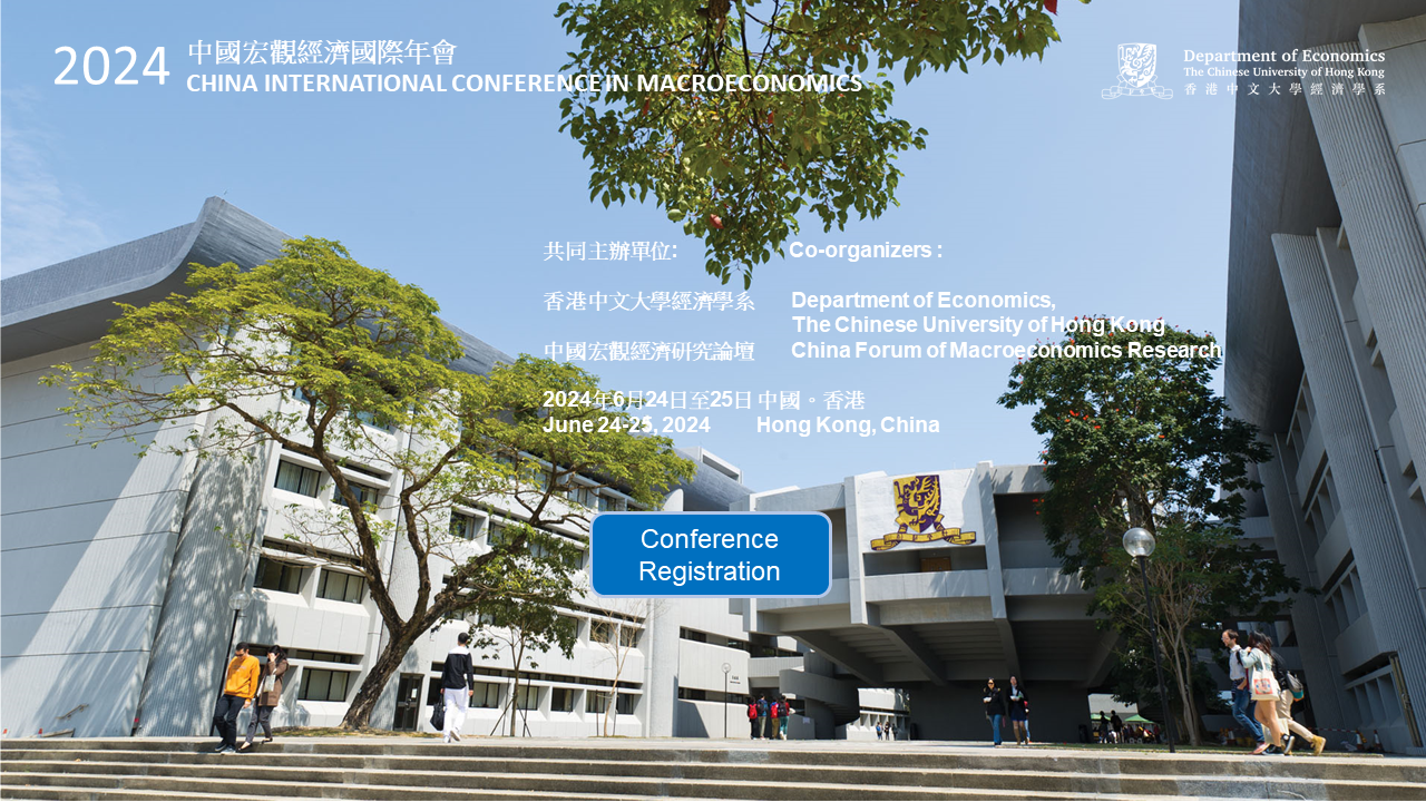 Home The Sixth China International Conference in Macroeconomics